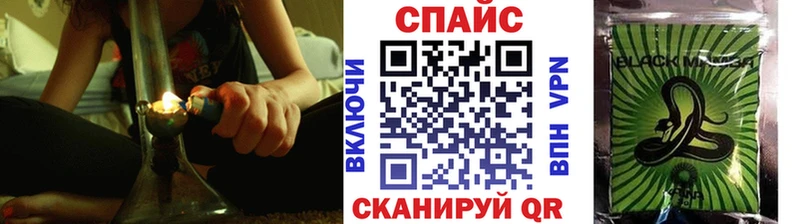 где купить наркоту  Валуйки  Бутират бутик 