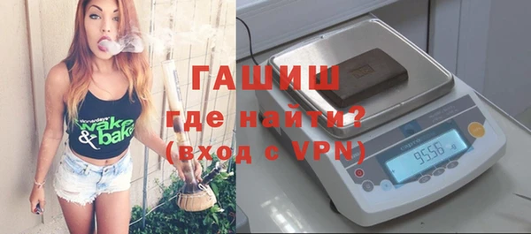 кокаин премиум Белоозёрский