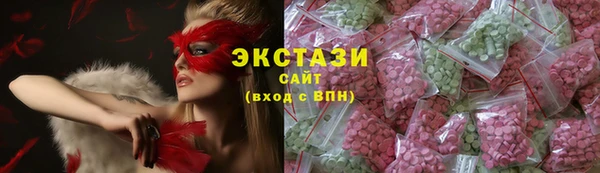 кокаин премиум Белоозёрский