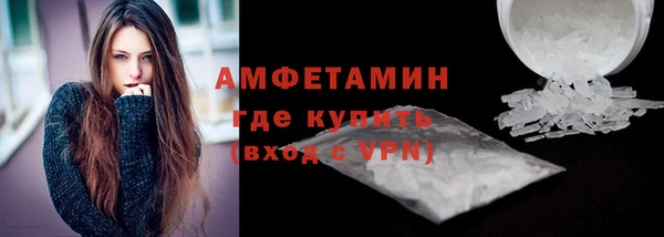 кокаин премиум Белоозёрский