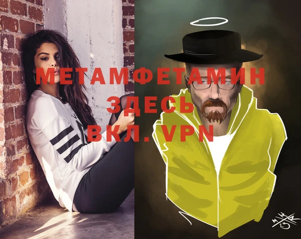 кокаин премиум Белоозёрский