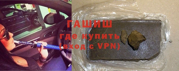 кокаин премиум Белоозёрский