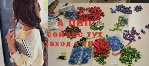 кокаин премиум Белоозёрский