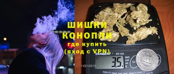 кокаин премиум Белоозёрский