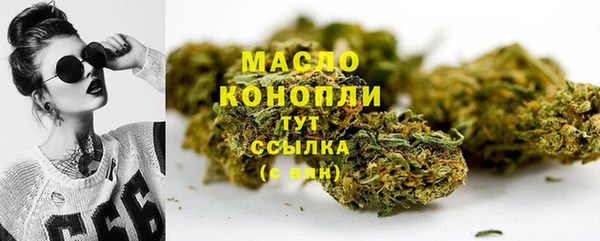 кокаин премиум Белоозёрский